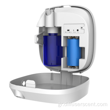 Μηχανή διαχύσεως αρώματος OEM Bluetooth Oil Nebulizer